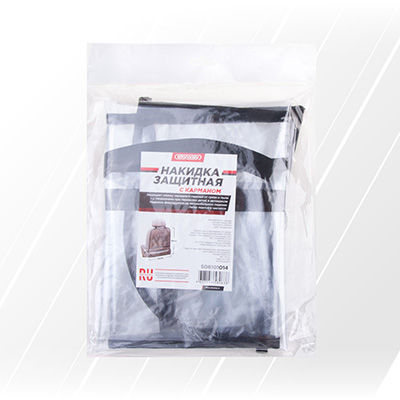 Защита спинки сиденья-органайзер SKYWAY ПВХ с карманом 60*50см прозрачная пленка 200 мкм