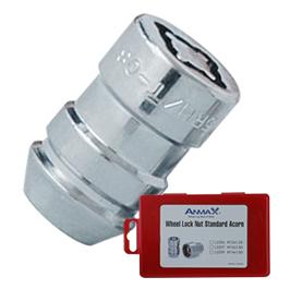 Комплект секретный  Anmax L2207 (гайка М12x1,5; 35, конус, 4+2 ключа, СН)