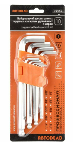 Набор ключей шестигр  10предметов АвтоДело 1,5-12мм в блистере